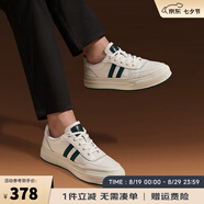 皓頓（HAUT TON）真皮男鞋頭層牛皮休閑鞋男士百搭小白鞋時(shí)尚板鞋新款柔軟鞋子男 白綠色 43 適合運(yùn)動(dòng)鞋44碼