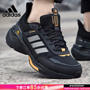 阿迪達(dá)斯（adidas）男鞋跑步鞋 2025秋季新款透氣緩震跑鞋耐磨輕便低幫休閑鞋運動鞋 IE3418/黑灰橙/店長主推款 40.5 (內(nèi)長250mm)