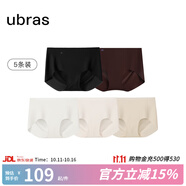 ubras【店鋪推薦】無(wú)尺碼女士?jì)妊澘咕d無(wú)痕內褲女高彈升級包臀多條裝 new黑+栗子+燕麥奶+瓷肌+白 均碼 90-130斤