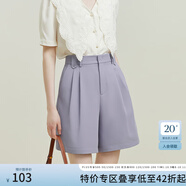 范思藍(lán)恩23FS12380短褲女新款夏季a字高腰顯瘦闊腿休閑褲 香芋紫 S