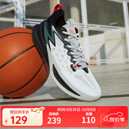 361°籃球鞋男鞋【BIG3 TEAM】秋季新款男實戰(zhàn)后衛(wèi)籃球訓(xùn)練鞋 【2.0網(wǎng)孔款】361度白/曜石黑 44
