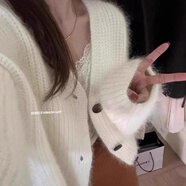 南啵丸慵懶感軟糯水貂絨短款毛衣開(kāi)衫外套女2025秋冬季新款V領(lǐng)上衣 白色 均碼 【80--95斤】