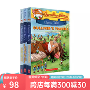 老鼠記者經(jīng)典小說(shuō) Geronimo Stilton Classic Tales 3冊全彩版 英文原版兒童課外讀物橋梁章節書(shū) 海底兩萬(wàn)里 地心游記 金銀島 綠山墻