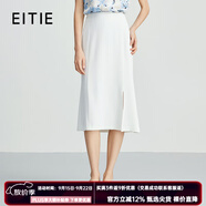 愛特愛（EITIE）優(yōu)雅通勤女人味開叉魚尾裙白色高腰半身裙夏季新款B2406324 極光白 2XL 175