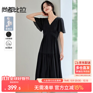 尚都比拉[100%桑蠶絲]女裝真絲連衣裙夏季輕薄裙子V領(lǐng)氣質(zhì)小黑裙 黑色 M