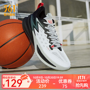 361°361度籃球鞋男鞋BIG3TEAM SE夏秋季新款革網(wǎng)面透氣學(xué)生實(shí)戰訓練鞋 361度白/曜石黑【2.0輕透】 41