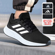 阿迪達斯（adidas）男鞋跑步鞋2026春季款耐磨緩震軟底低幫輕便網(wǎng)面透氣休閑鞋GW8336 店長(cháng)主推GW8336緩震跑步鞋 42