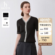 哈吉斯（HAZZYS）女裝 春季女士V領(lǐng)修身短袖針織開衫女ABYSD0BAX02 