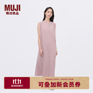 無印良品（MUJI）IDEE 女式 平紋 無袖連衣裙 女裝裙子25年夏季 連身裙 GA44CC5S 煙熏粉色 L (165/88A)