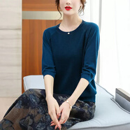 古闌迪莉中年女款冬季大郎毛衣媽媽中袖針織衫女打底寬松加大碼洋派T 墨藍(lán)色（貼牌 M