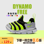 耐克（NIKE）毛毛蟲運(yùn)動(dòng)鞋休閑鞋834366 343938 熒光黃CI1186-081 10 腳長(zhǎng)16cm