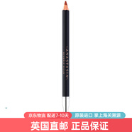 anastasia beverly hills雙頭刀眉筆禮物0.2g【英國(guó)直郵】 完美眉筆 - Soft Brown