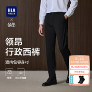 海瀾之家（HLA）西褲男領(lǐng)昂行政西褲商務(wù)通勤褲子男25新款秋季七夕情人節(jié)禮物 黑色39 33 175/84A 推薦135~142斤