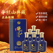 牛欄山 二鍋頭  典藏 清香型白酒 年貨送禮 整箱裝 42%vol 500mL 6盒 典藏18 整箱裝