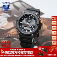 卡西歐（CASIO） 男表女表卡西歐手表男女情侶表學生時尚運動表太陽能雙顯電子表 AQ-S820W-1AVPF黑豹 太陽能