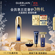 嬌蘭（Guerlain）御廷蘭花提拉微晶精華液30ml面部護(hù)膚品禮盒 生日禮物女送女友