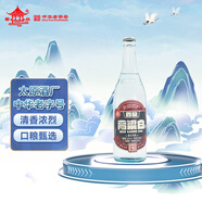 晉泉 懷舊青白 光瓶高粱白酒 清香型白酒 42度 550ml 單瓶裝 中秋送禮