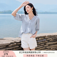 香影【王楚然明星同款】白色娃娃衫上衣女夏含亞麻小衫淡人薄v領(lǐng)襯衫 藍(lán)色 XL 170/92A/125-140斤