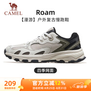駱駝（CAMEL）漫游復古慢跑鞋男戶(hù)外運動(dòng)鞋子 K13S09L7015-1 一度灰/深欖綠 43