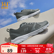 361°運動鞋男鞋秋季透氣網(wǎng)面跑鞋黑色通勤輕質(zhì)戶外慢跑步鞋 石墨灰/煙灰【透氣網(wǎng)布】 46