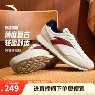 安踏冰糖丨休閑鞋男鞋情侶款秋季新款薄底阿甘鞋撞色復(fù)古運動鞋子男