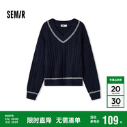 森馬（Semir）森柔|毛衣女冬季絞花提花寬松V領(lǐng)上衣慵懶風(fēng)疊穿毛衫101724107031