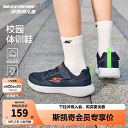Skechers斯凱奇兒童新款運(yùn)動(dòng)鞋秋冬易彎折輕便學(xué)生鞋男女童跑步鞋405094L 【透氣款】男童-海軍藍(lán)色/NVY 34