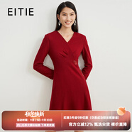 愛(ài)特愛(ài)（EITIE）新年紅品V領(lǐng)修身連衣裙呢子裙羊毛冬新款氣質(zhì)闊太太A字裙6807511 紅色60 S 155