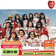 海報(bào) 電影海報(bào) 8090年代復(fù)古懷舊港風(fēng)臥室男生宿舍墻的 黑 1.成龍與12女星 80*120cm 背膠紙(撕開即貼表面