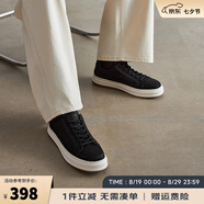 皓頓（HAUT TON）【黃圣池同款】休閑鞋男鞋頭層牛皮新品時(shí)尚小白鞋男板鞋休閑皮鞋 黑色 41 -適合運動(dòng)鞋42碼