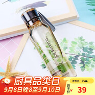 樂扣樂扣（LOCK&LOCK）ECO戶外運(yùn)動(dòng)水杯戶外便攜塑料水壺男女學(xué)生杯子550ML棕色