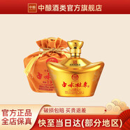 白水杜康（BAISHUIDUKANG） 金元寶1991金獎 優(yōu)級白酒 52度 1000mL 1瓶  裝