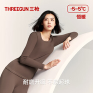 三槍秋衣秋褲女[原紗抗菌]全棉透氣圓領(lǐng)保暖內衣抗靜電厚棉毛衫套裝