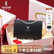 啄木鳥(niǎo)（TUCANO）包包女款2025年牛皮時(shí)尚單肩斜挎包女鏈條包實(shí)用生日禮物 黑色銀鹿【實(shí)用禮物推薦】
