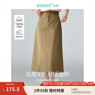 茵曼（INMAN）復(fù)古通勤開叉半身裙女2025夏季百搭舒適全棉中長A字裙子 卡其色-K18518172 XL