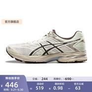 亞瑟士ASICS男鞋網(wǎng)面跑步鞋緩震跑鞋透氣舒適運(yùn)動(dòng)鞋 GEL-FLUX 4 白色/棕色 39.5