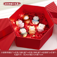 姒 桀小擺件桌面不倒翁情緒穩(wěn)定神器辦公室桌面裝飾品工位解壓生日禮 【組合6件套02】精美禮盒-帶彩燈