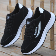 361°度同款男鞋休閑鞋夏季新款運動鞋皮面防水工作鞋防滑學(xué)生跑步鞋子 W227黑白【皮面】 41 _標(biāo)準(zhǔn)碼