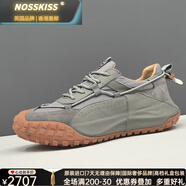 NOSSKISS高檔奢侈品牌男士包底面包鞋真皮百搭透氣運(yùn)動(dòng)休閑鞋高端老爹鞋男 灰色 41 =皮鞋41碼 運(yùn)動(dòng)鞋42碼
