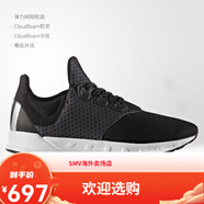 阿迪達斯Adidas/阿迪達斯 falcon elite 5 休閑運動男女跑步鞋 AQ0252 AQ2227 44