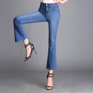 甜奈兒（TIAN NAI ER）后媽褲女秋冬新款時尚休閑顯高瘦修身高腰微喇褲女彈力牛仔喇叭褲 九分款 常規(guī)面料 天藍色 25 /63cm 一尺八