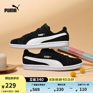 彪馬（PUMA）復(fù)古休閑黑白薄底板鞋男女款經(jīng)典百搭運(yùn)動鞋SMASH 361730 黑色-白-01 35.5