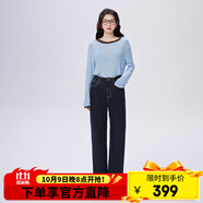 艾萊依（ERAL）直筒牛仔褲女新款羽絨褲深牛仔藍(lán)高腰休閑百搭秋冬長(zhǎng)褲褲子 深牛仔藍(lán) S 155【建議80-110斤】