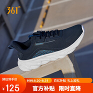 361°運動鞋男鞋秋季雨天防潑水輕便厚底健身慢跑步鞋子男672142218F-5
