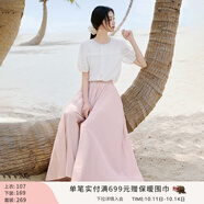香影【仙女褲】灰色裙褲女垂感2025夏裝新款顯瘦寬松大褲腳闊腿褲 粉色 裙褲 L 165/88A/110-125斤