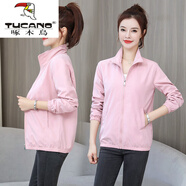 啄木鳥(niǎo)（TUCANO）春秋短款外套女韓版百搭夾克新款小香風(fēng)立領(lǐng)拉鏈衫雙層帶里 粉紅色 M