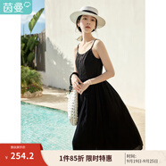 茵曼（INMAN）時尚百搭純色女裝吊帶連衣裙顯瘦提花肌理2025夏季新品中長裙子 黑色 S