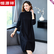 恒源祥胖媽媽旗袍羊毛針織大碼秋冬季連衣裙中國風(fēng)羊絨打底毛衣裙200斤 黑色 5XL