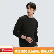 七匹狼莫代爾七匹狼長袖T恤男士2025秋季新款零壓圓領(lǐng)保暖男裝上衣 001(黑色) S 160_80A_