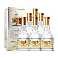 貴州醇鐵貴【喜宴】濃香型純糧白酒禮盒裝52度 500ml*6瓶整箱裝中秋送禮 52度 500mL 6瓶